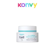 CUREL Intensive Moisture Cream (40g)