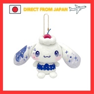 Nakajima Corporation Sanrio Characters DOLLY MIX Cinnamoroll Mascot 205476-24 H13×W18×D6.5cm