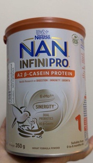 雀巢能恩全護A2 1號奶粉 NAN INFINIPRO