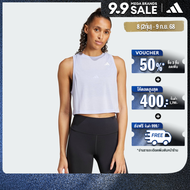 adidas Training & Gym & Training Train Essentials Boxy Workout Tank Top Women Purple JI5470