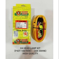 HX-3009B H4 HEAR KIT FOR TWO LAMP SYSTEM(28 WIRE) P43T 100/90W