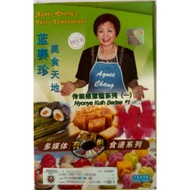 Agnes Chang Nyonya Kuih & Mooncake Series