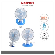 Maspion Desk Fan 7 Inch F-182
