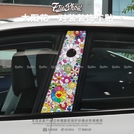 Sg SELLER Suitable for Tesla model 3/Y Car B-Pillar Center Pillar Sticker Body Decoration Sticker B-