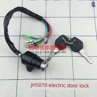 Motorcycle Moped Accessories Jialing 70 JH70 Dayang DY90 Electric Door Lock Ignition Switch Full Car