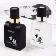Baimeng Men's Light Fragrance Cologne Men's Fragrance Fresh Light Fragrance Long-Lasting Fragrance C