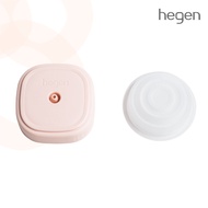 Hegen PCTO ปั๊มนม ข้อต่อสายปั๊มนม eCap & eDiaphragm SoftSqround