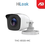HiLook กล้องวงจรปิด 2 ล้านพิกเซล รุ่น THC-B120-MC
