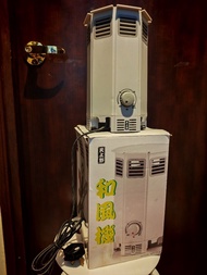 天上野 和風機 暖風機 乾衣機 model 1718