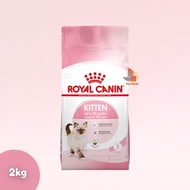 Royal Canin Kitten 2kg - RC Kitten Food
