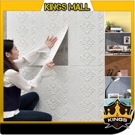 KINGS - H5043 3D Wall Sticker Wallpaper 3D Foam Wallpaper/ Foam Wall Sticker/