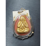 Phra Pidta Thai Amulet