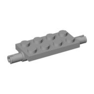 COOLPON|This Is LEGO Lego's Parts Thin Plate 2x4 Pins Axle 40687 6408542 Car Chassis Light Gray