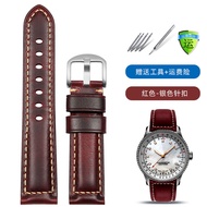 Dây Đeo Đồng Hồ Da Thật Cho Nam Cổ Điển Phù Hợp Với Patek Philippe IWC Omega Hamilton Tissot Dây Đeo