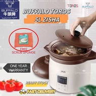 READY STOCK BUFFALO TOROS 5L ZISHA STEWPOT 牛头牌5 L多功能紫砂锅