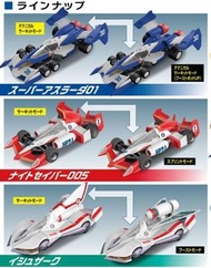 Megahouse VAKIT 《Cyber​​ Formula》 GPX 30週年限定版 賽車拼裝模型 日版 vol.1，超精美彩盒特典3車套裝 (再販改版) 全新未拆封