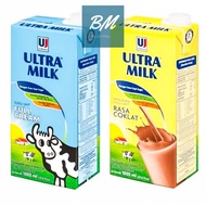 Susu Ultra 1 Liter / Susu UHT Susu Ultra Milk 1000 ml Full Cream Coklat / Susu Ultra Milk 1 Liter