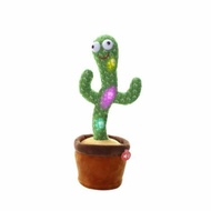 Dancing cactus, parody cactus