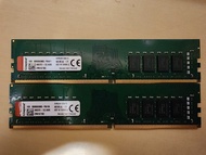 kingston DDR4 16GB 2666 ram