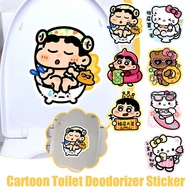 Cartoon Toilet Deodorizing Stickers Self-adhesive Fragrance Patches Bathroom Stickers Decor U4n7