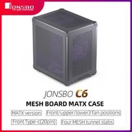 Jonsbo C6機箱MATX ITX MESH板Type-c ATX電源200-255mm顯卡臺式機辦公小機箱電腦機箱