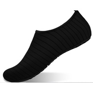 Comfy Haramain Socks