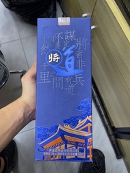 貴州茅台鎮 醬香型白酒 500ml 53%vol