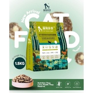 Cat Dog Story Freeze Dried Dual Flavor Cat Food 1.5kg Grain Free