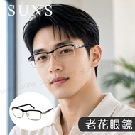 MIT Reading Glasses Wenqing Black Frame Reading Glasses High Hardness Wear-Resistant Glasses Wearabl