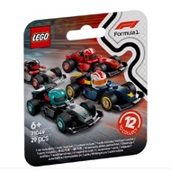 Lego 71049 no.2 Mercedes-AMG