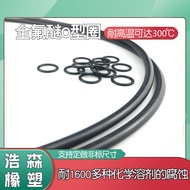 Perfluorinated Ether Rubber Sealing Ring Corrosion Resistance High Temperature Resistance Perfluorin