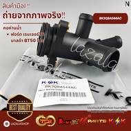 คอห่านน้ำ RANGRER T6 BT50 PRO 2.2 #BK3Q8A544AC --แบรน์KOK ให้เราใส่ใจคุณ---