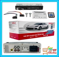 Tape Mobil Bluetooth! Taffware JSD-530 Tape Mobil Audio Bluetooth Car MP3 Player - Tipe Mobil Blueto