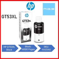 HP GT53 HP GT53XL HP GT53 GT52 ORIGINAL INK FOR hp520 hp580 GT5810 , GT5820 , HP 315 , HP 415 HP 520