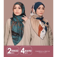 ‼️🇲🇾COMBO MERDEKA SALES🇲🇾‼️20th-31st AUGUST 2021‼️ FREE GIFT🎁 ‼️