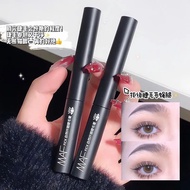 MAFFICK Mascara Female Long Curling 4D Fine Brush Head Mascara 3.3g
