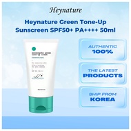 Heynature Green Tone-Up Sunscreen SPF50+ PA++++ 50ml(Exp: 31 July 2026)