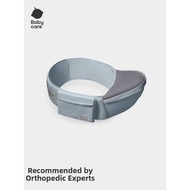 babycare bc | Baby Care Lightweight Baby Hip Seat Stool |