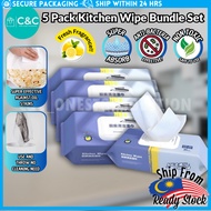 C&C 80pcs Kitchen Cleaning Wipes Bundle Strong Decontamination Kitchen Wipes Degreasing Tisu Basah P