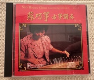 蘇巧箏古箏獨奏 Vol.2 CD，日本天龍版，有IFPI，Made in Japan