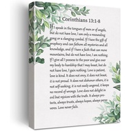 LEXSIVO 1 Corinthians 13:1-8 Bible Verse Canvas Home Wall Art Decor Scripture Painting 12x15 Christi