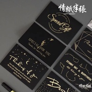 Black Gilding Greeting Card High-End Touch Paper Card Birthday Gift Elder Gift Commercial Gift Bless