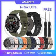 Amazfit T-Rex Ultra / Amazfit T Rex Ultra Soft Silicone Strap Band