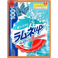 【Meiji】 Ramune Up Hard Gummy Candy Ramune Soda Flavor【Direct from Japan】