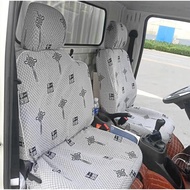 Five-Mark UFO Austrian V3V2V1 D3D2D1 T2T3T1X3X2X1A1A2A3 Hongruibu Truck Seat Cover
