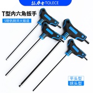 Allen Wrench Flat Head Ball Head Crutches Extended Hexagon Wrench Angle Screwdriver 11.16