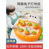 Whack-a-Mole Baby Toys 6 Months Over Infants One Children 1 Year Old Educational 8 Age 9 Babies Caus