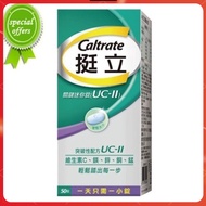 【Second bottle half price】CALTRATE Joint Health UC-II Collagen Supplement to Strengthen Bones, Improve Flexibility and Reduce Joint Discomfort