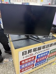 Rog Swift PG32UQ 32吋155hz 4k