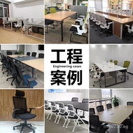 Chair Office Chair Home Reclining Student Chair Study Student Executive Chair Desk Computer Chair Si